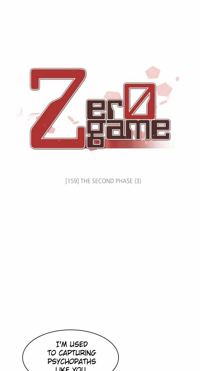 Zero Game Chapter 159 1